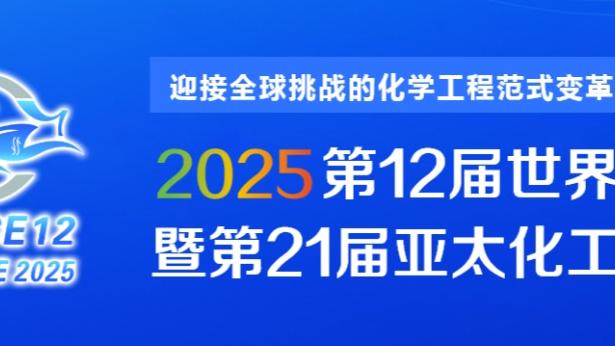 开云电竞app官方下载苹果截图0